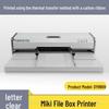 SUNWOOD DY9909 Professional Archive Box Printer & Binder CN plug (adapter included)