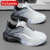 New Male Sneakers Comfort Men Casual Shoes  Four Seasons Breathable Men'S Running Shoes Tenis Masculino Anti-Slip Mens Shoes