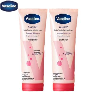 Крем для рук и ногтей Vaseline Intensive Care