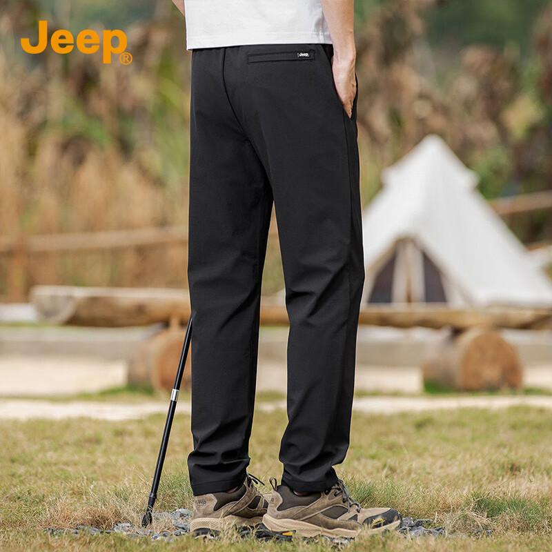 JEEP Ice Silk Thin High-End Men's Casual Pants, Loose Straight-Leg Quick-Dry Trousers for Summer 2026