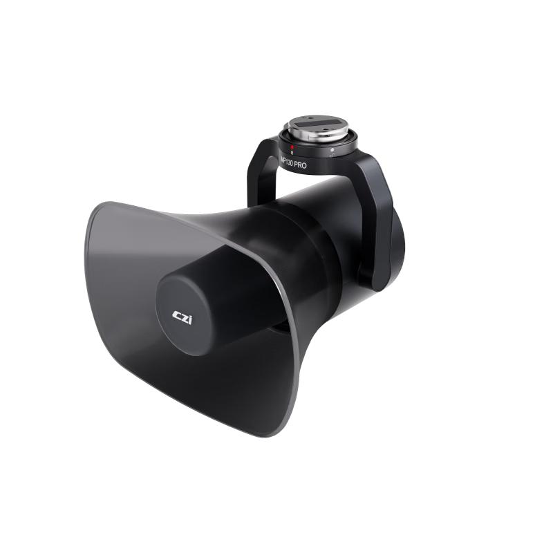 Мегафонная система для дрона ChengZhi MP130 Pro