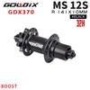 Втулка Goldix M370 Boost 32 отверстия МТБ Thunder Masses Велосипедная втулка Трещотки Cube Pro 7 32 отверстия Cube 12x148 Задняя Передняя 15x110 Трещотка 36T