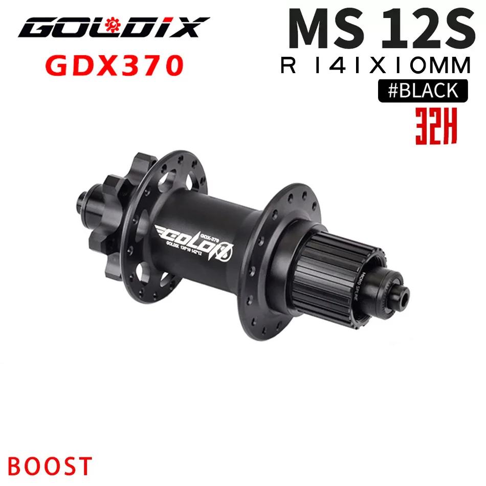 Втулка Goldix M370 Boost 32 отверстия МТБ Thunder Masses Велосипедная втулка Трещотки Cube Pro 7 32 отверстия Cube 12x148 Задняя Передняя 15x110 Трещотка 36T