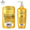 Schwarzkopf Gold Pure Nourishing Essential Oil Shampoo & Conditioner Set