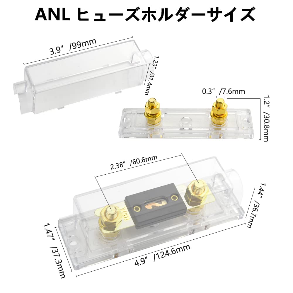 WMYCONGCONG Автомобильный держатель предохранителя ANL 100A с предохранителем ANL 0/2/4 калибра для автомобильного мотоциклетного автомобильного аудиоусилителя, позолоченный (100A)