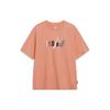 Lining Badfive Series Letter Print Round Neck T-Shirt Men Tops Sunset-Orange AHST283-7