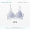 Summer thin seamless steel rim soft support bra ultra-thin breathable hole cup bra