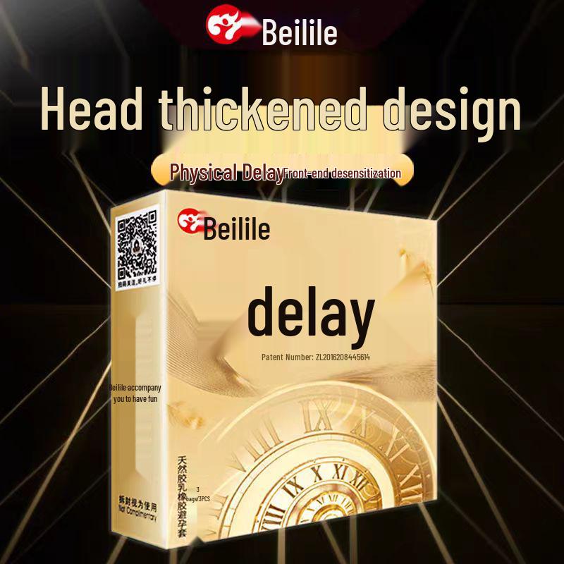 Aileyuan Серия Beilile Презервативы с точечной текстурой для пар - Планирование семьи и интимное удовольствие.