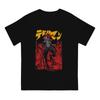 Devilman Crybaby Creative TShirt for Men Japanese Network Animation  Collar Basic T Shirt Distinctive Gift Clothes OutdoorWear