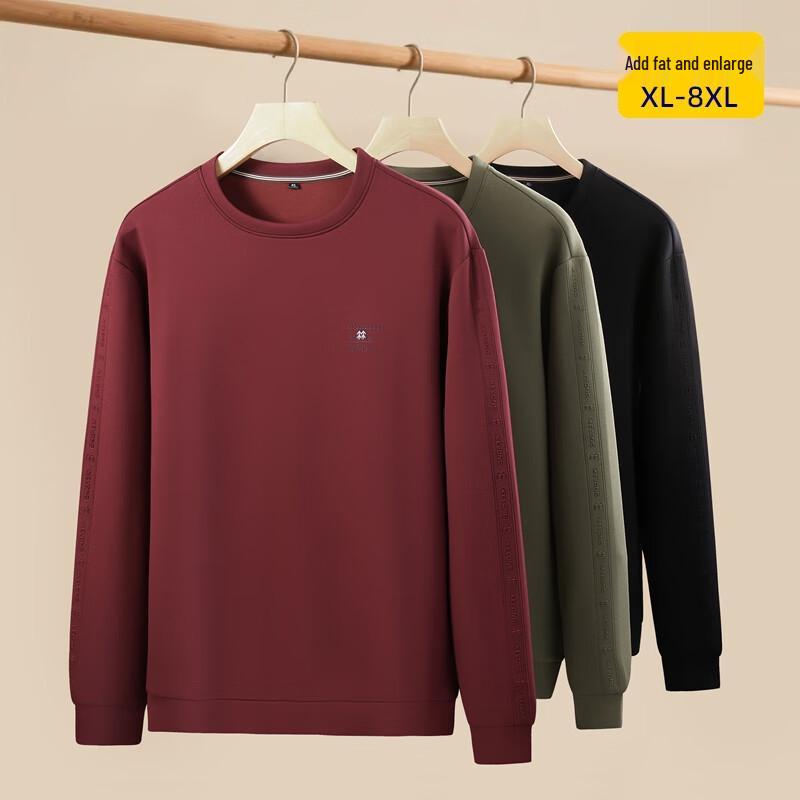 Мужской повседневный свитшот большого размера с длинным рукавом и круглым вырезом