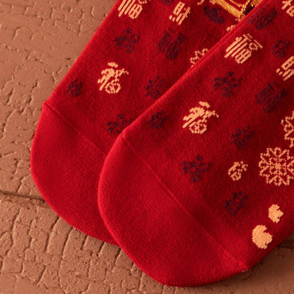 Couple New Year Red Socks Cotton Good Luck Socks Creative Lion Dance Red Socks Gifts