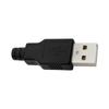 Пластиковый штекер USB-разъема типа A с крышкой USB-разъем типа A USB-штекер