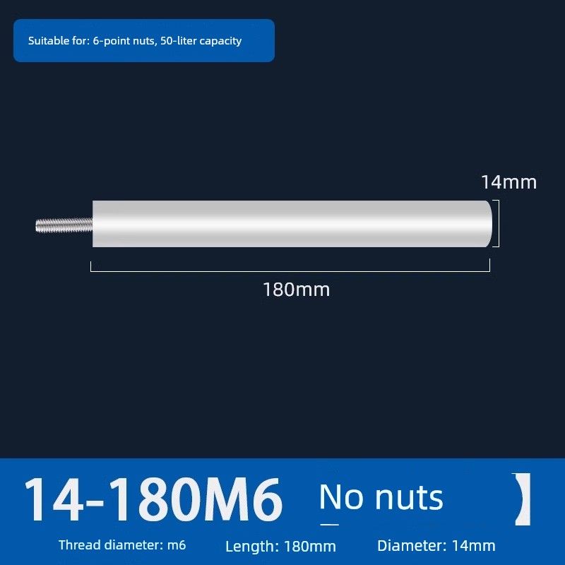 Подходит для водонагревателя Smith Магниевый анод Бытовой 40/50L/60L/80L Сливное отверстие Анодный стержень Аксессуары для удаления накипи
