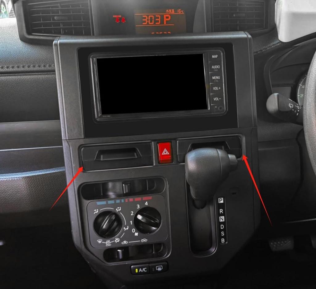 BIBIBO Center Pocket Storage Box for Toyota Roomy/Tank M900A/M910A