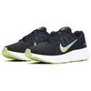 Nike Женские кроссовки Zoom Span 3 Black Liquid Light Lime повседневные CQ9267-013