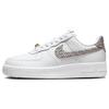 Air Force 1 LX United in Victory - Белые женские кроссовки Hemp Black Summit-White DZ2709-100