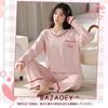 BAJAOEY Long Sleeve Pajama and Comfortable for and Women's Set, Comfortable, Breathable, Sweat-Wicking, Spring, Autumn, Winter.