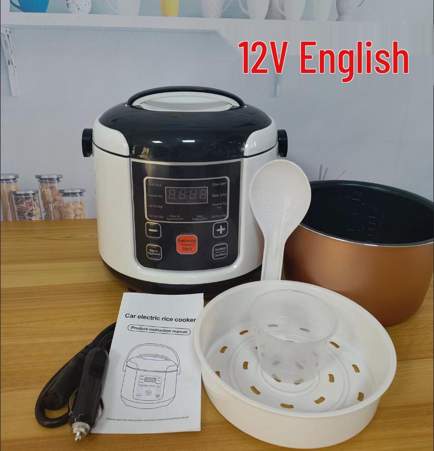 Smart Rice Cooker: 12V/24V for Cars & Self-Driving Trucks