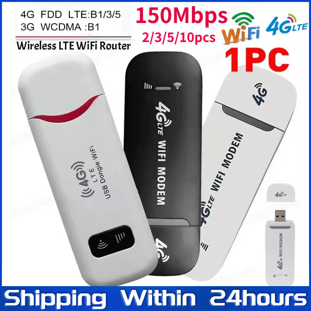 Беспроводной USB-модем 4G/5G LTE, мобильный широкополосный доступ, 150 Мбит/с, стик-модем, поддержка 4G SIM-карты, беспроводной роутер, WiFi-адаптер для дома и офиса