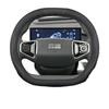 Чехол на руль Geely Galaxy E5/E8: Нескользящий, Без запаха, Не требует шитья