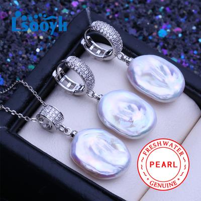 Ювелирные наборы из натурального пресноводного жемчуга в стиле барокко для женщин, серебряный цвет, кулон с большим жемчугом, ожерелье, длинные серьги, подарок на день рождения