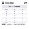 Y-3 M Run jacket JN4886
