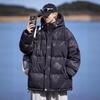 Единый стиль для мужчин и женщин, модная полосатая универсальная куртка 90% белого цвета на утином пуху для подростков, повседневная теплая куртка