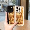 Phone Case: 2D Flat Design Suitable for iPhone 18 17 16 15 14 13 Pro Protective Case, Little Flower Giraffe, Perfect Christmas and Halloween Holiday G