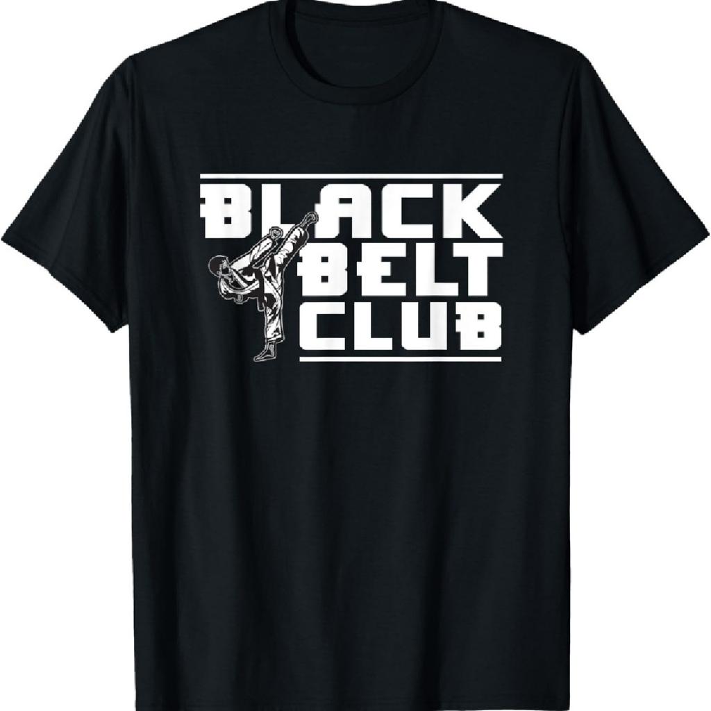 Black Belt Club - Karate Black Belt T-Shirt