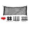 Dual-Layer Car Trunk Storage Net Bag