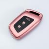 Чехол для ключа автомобиля Baojun для RM5, RS3, RS5, RC6 - Защитный чехол для пульта дистанционного управления