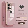 Luxury Love Heart Plating Case for VIVO V23E V25 Y21 Y21S Y02 Phone Cover for OPPO A31 A15 Realme 10 C11 8 9 HUAWEI P40 Pro P30 Nova Honor Casing