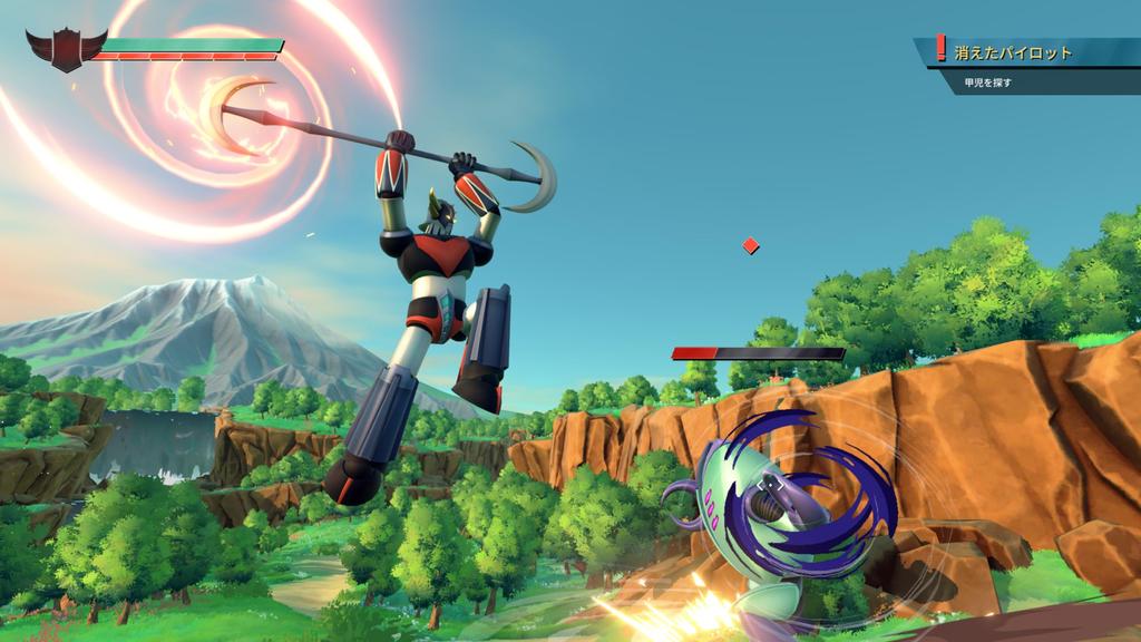 UFO Robot Even if My Life Dies Edition Limited Edition Art 2 Original Soundtrack and 4 Postcards DLC Due to Expiration PS5 Grendizer Collector's