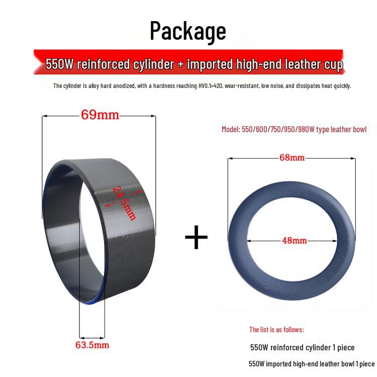 Silent Oil-Free Air Compressor Kit: Leather Cup, Steel Sleeve, Piston Ring, Gasket