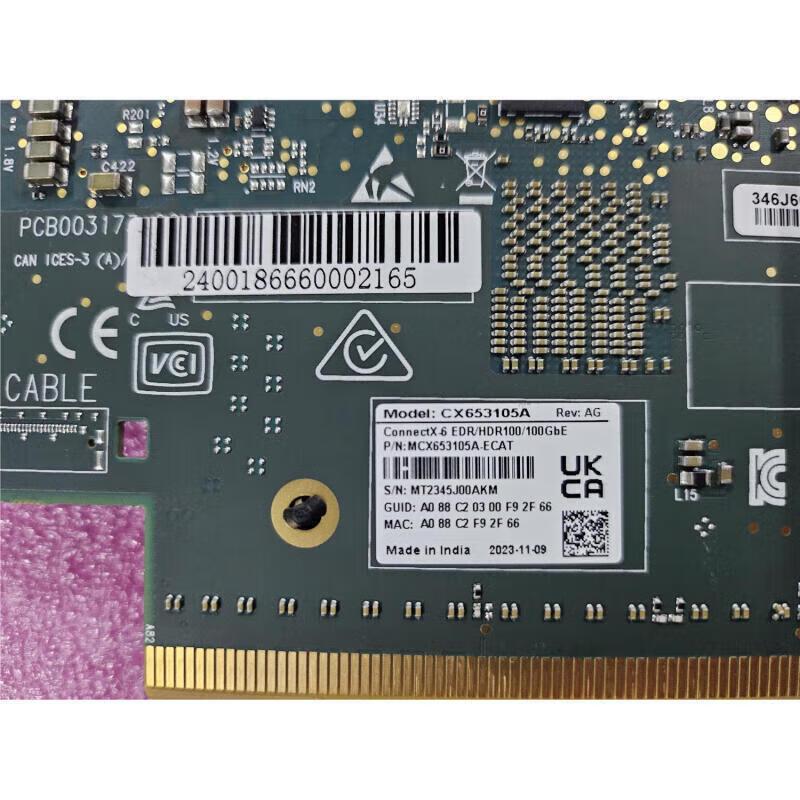 Mellanox ConnectX-6 100G InfiniBand/Ethernet PCIe Network Card (CN version)