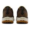 Новые New Balance Fresh Foam X Hierro V7 Golden Hour Dark Camo MTHIERG7 Мужские Размеры