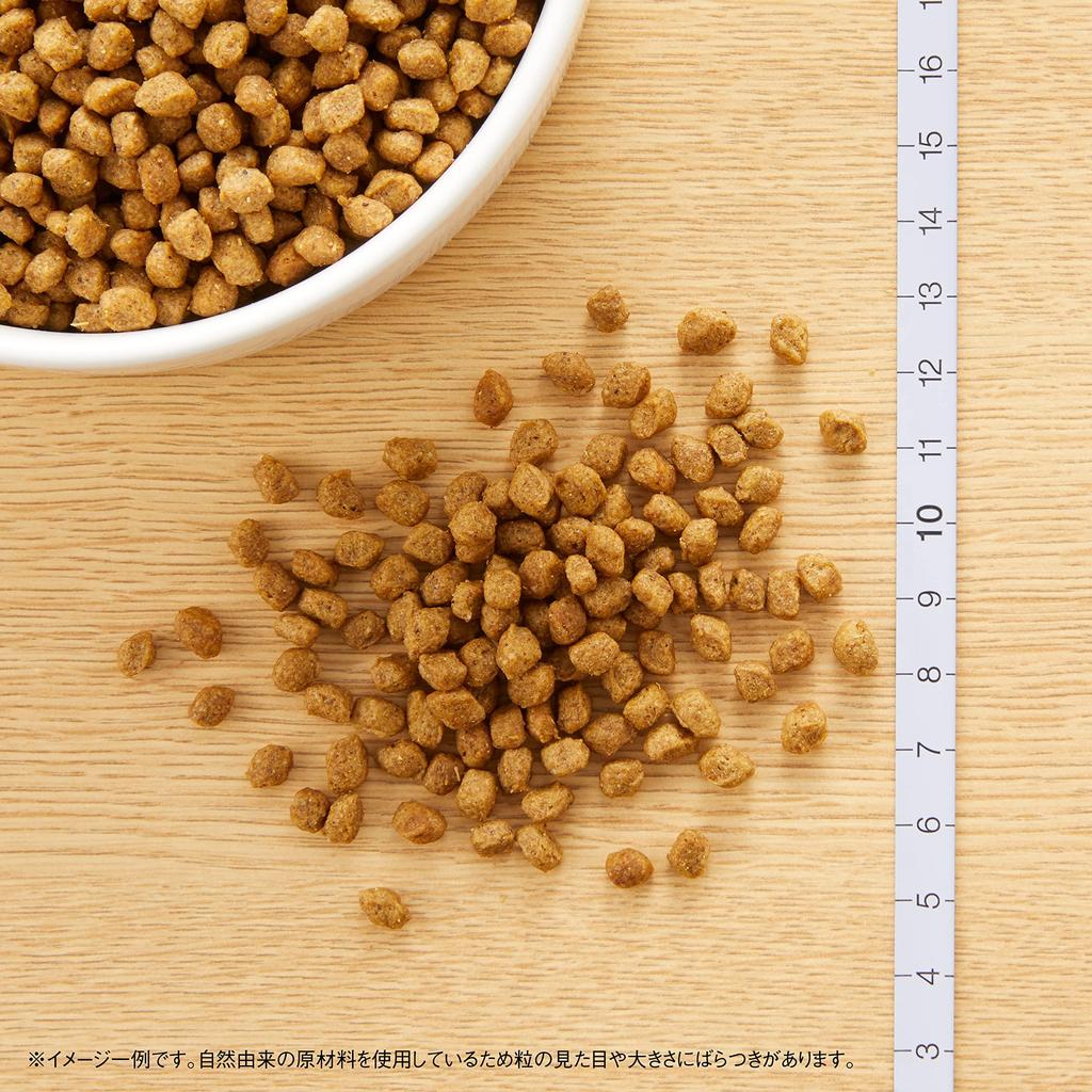 Nutro Natural Choice Aging Care Курица Коричневый Рис 2 кг Корм для собак для очень маленьких собак весом 4 кг или меньше и