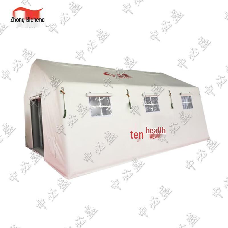 Zhongbisheng Inflatable Emergency Relief Tent