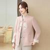 Elegant New Chinese Style Wool Blend Coat for Women