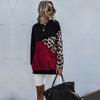 Casual Comfort and Versatility Women's Round Neck Mid-length Ins Wind Leopard Bottoming Sweater Women