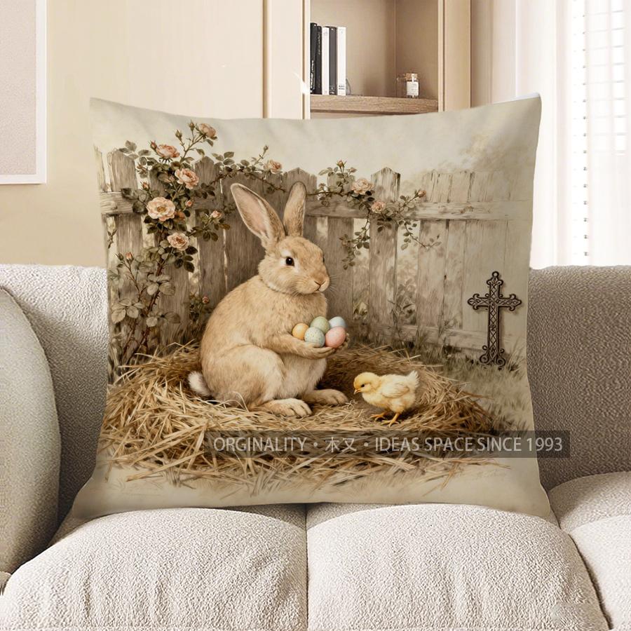 2D Кролик с яйцами и крестом Пасхальная тематика Подушка Чехол для подушки Подходит для дивана Спальни Автомобиля Чехол для подушки