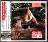 CD SOMETHING CORPORATE - Уходя через окно UICC9005 MCA Records, Dr 2002 Япония Рок Б/У