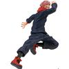 Jujutsu Kaisen Jufutsunowaza Yuji Itadori 11cm - W98