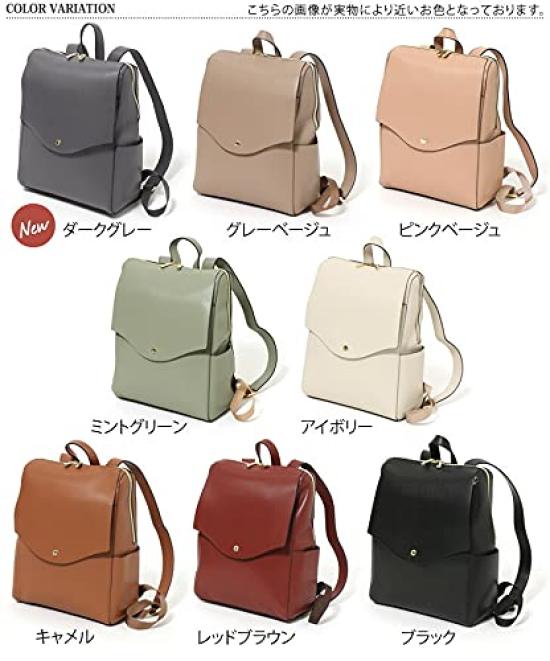 Backpack Lightweight A4 Bag Black One Size [Legato Largo] LG-P0114 Women's