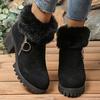 Warm High-heeled Cotton Shoes Women's 2025 Winter New Fleece Thickened Plus Size Thick Heel Furry Booties