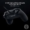 Razer Wolverine V2 Gaming Controller RAZER Mecha Tactile Action Button Assignable Direction Key Buttons Hair Trigger Mode with Trigger Stop Concentrat