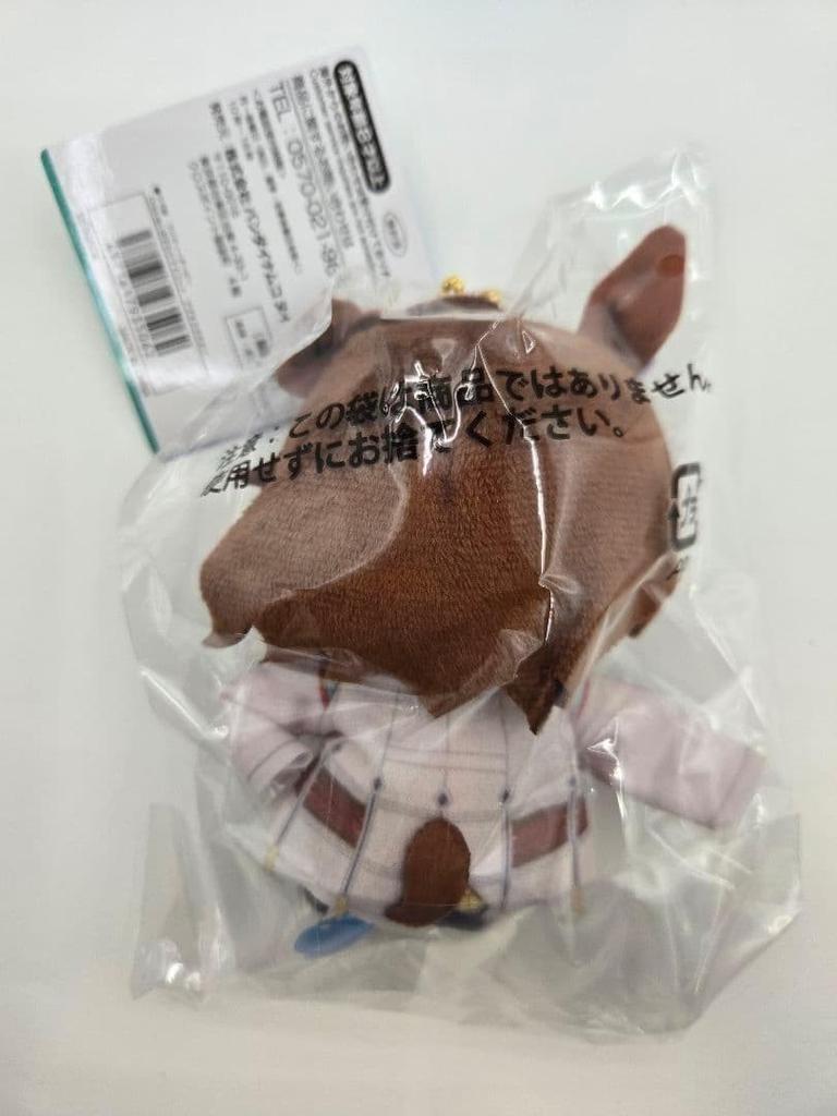 Uma Musume Cinderella Gray Агнес Тахион Сидящий талисман Плюшевая игрушка Чибинуи