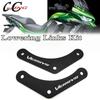 Комплект понижающих звеньев для KAWASAKI VERSYS 1000/SE-2022 21 20, задняя нижняя заготовка, подвеска, аксессуары для мотоциклов, кронштейн