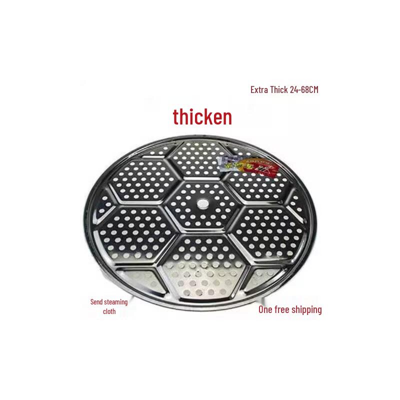 Многоцелевая вставка-пароварка ZISIZ из нержавеющей стали