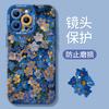 Ретро синий цветок для iPhone16 креативный чехол для телефона Apple мультяшный силикон